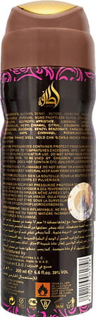 Lattafa Shahrazad Imported Long Lasting Perfumed Deodorant Spray 200ml