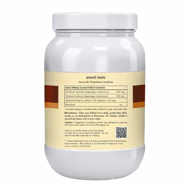 Herbal Hills Shatavari 700 Tablets (Pack Of 4)