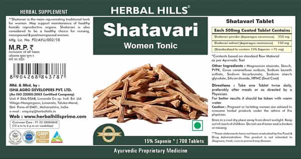 Herbal Hills Shatavari 700 Tablets (Pack Of 4)