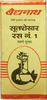 Baidyanath Asli Ayurved Sootshekhar Ras No.1 - 10 Tablets Ayurvedic Medicine For Acidity