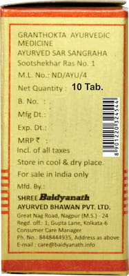 View product image 3