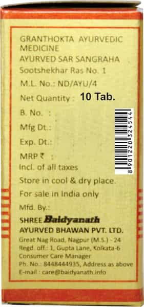 Baidyanath Asli Ayurved Sootshekhar Ras No.1 - 10 Tablets Ayurvedic Medicine For Acidity