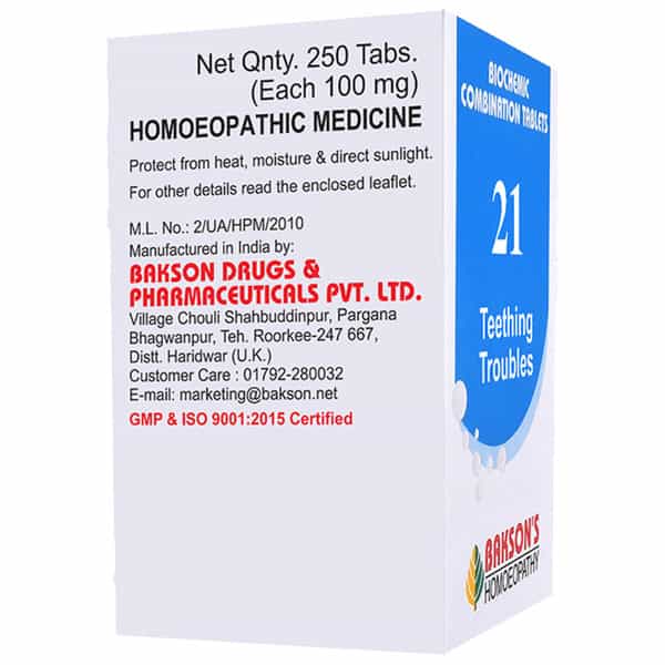 Baksons Homoeopathy Biocombination 21 Tablet 250 No's