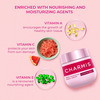 Charmis Cold Cream - 200ml