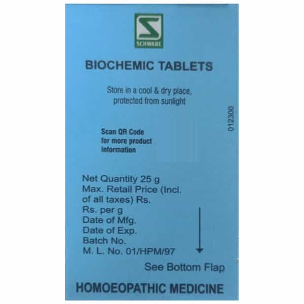 Dr. Willmar Schwabe India Calcarea Fluorica Biochemic Tablet 6X 25 No's