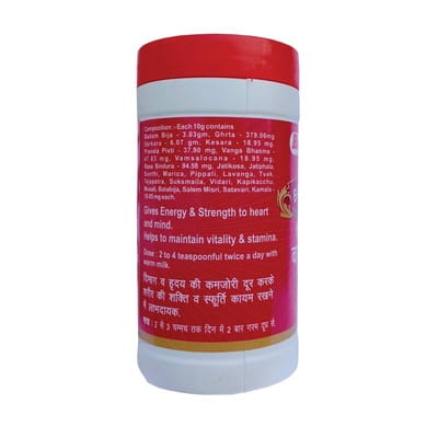 View product image 6