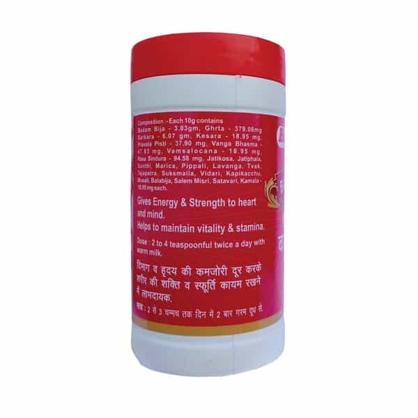 Baidyanath Asli Ayurved Badam Pak Powder 100 Gm