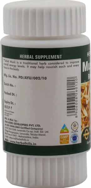 Herbal Hills Muslihills 60 Capsules (Pack Of 2) | Musli Capsule