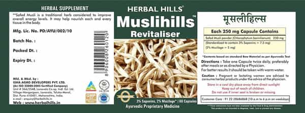 Herbal Hills Muslihills 60 Capsules (Pack Of 2) | Musli Capsule