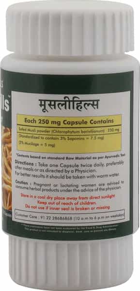 Herbal Hills Muslihills 60 Capsules (Pack Of 2) | Musli Capsule