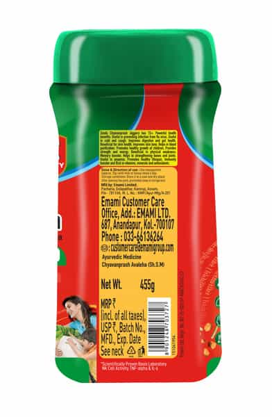 Zandu Chyavanprash Avaleha Jaggery (Gur) - 450 Gm
