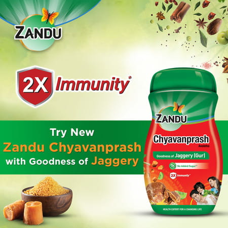 Zandu Chyavanprash Avaleha Jaggery (Gur) - 450 Gm