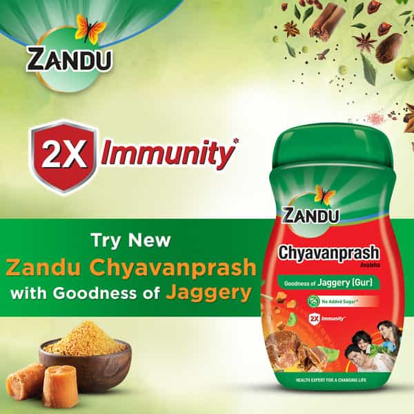 Zandu Chyavanprash Avaleha Jaggery (Gur) - 450 Gm