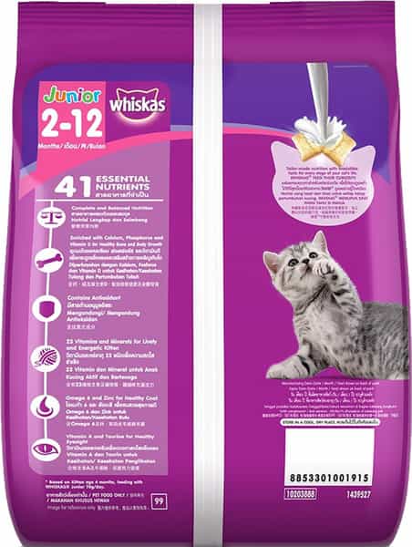 Whiskas Kitten (2-12 Mnth) Drymackerel 450 Gm Pouch