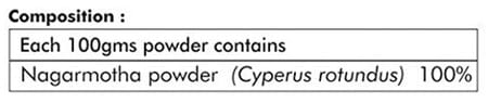 Way2herbal Nagarmotha Powder/Cyperus Rotundus - 1 Kg