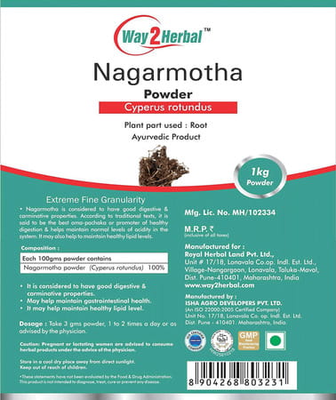 Way2herbal Nagarmotha Powder/Cyperus Rotundus - 1 Kg