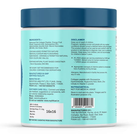 Myfitfuel Hydrolyzed Marine Collagen +Glucosamine | Hyaluronic | Biotin | Vitamin C (400gm | Orange)