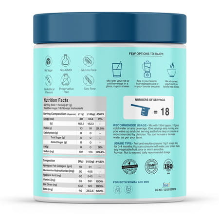 Myfitfuel Hydrolyzed Marine Collagen +Glucosamine | Hyaluronic | Biotin | Vitamin C (400Gm | Orange)
