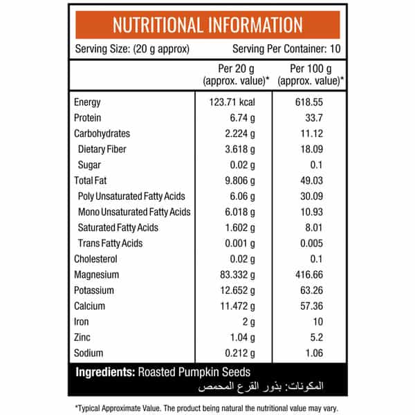 Nourishvitals Pumpkin Roasted Seeds 200G Pouch