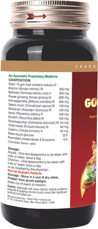 Mbdhwellness Energy Gold+Genius Gold Malt-Herbal Brain+Immunity Booster For All Ages.