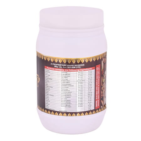 Cipzer 9 Ratan Prash 500g | Supports Energy| Stamina & Immunity Wellness