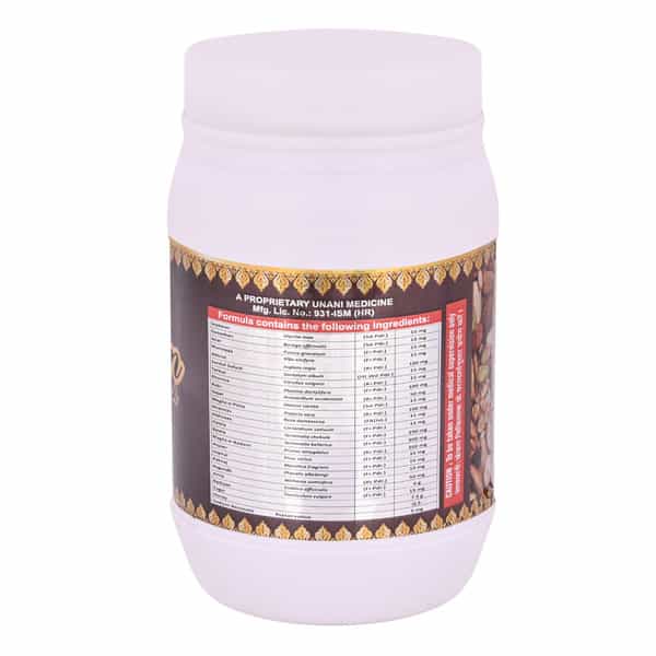 Cipzer 9 Ratan Prash 500G | Supports Energy| Stamina & Immunity Wellness