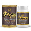 Cipzer 9 Ratan Prash 500G | Supports Energy| Stamina & Immunity Wellness