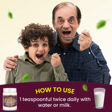 Cipzer 9 Ratan Prash 500g | Supports Energy| Stamina & Immunity Wellness