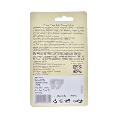 View product image 2