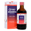 Bjain Omeo Anemia Medicated Syrup | Helps Support Hemoglobin . Weakness & Fatigue - 100Ml