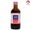 Bjain Omeo Anemia Medicated Syrup | Helps Support Hemoglobin . Weakness & Fatigue - 100Ml