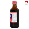 Bjain Omeo Anemia Medicated Syrup | Helps Support Hemoglobin . Weakness & Fatigue - 100Ml