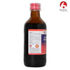 Bjain Omeo Anemia Medicated Syrup | Helps Support Hemoglobin . Weakness & Fatigue - 100Ml
