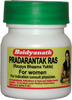 Baidyanath Asli Ayurved Pradarantak Ras 40 Tablets (Pack Of 2)