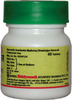 Baidyanath Asli Ayurved Pradarantak Ras 40 Tablets (Pack Of 2)