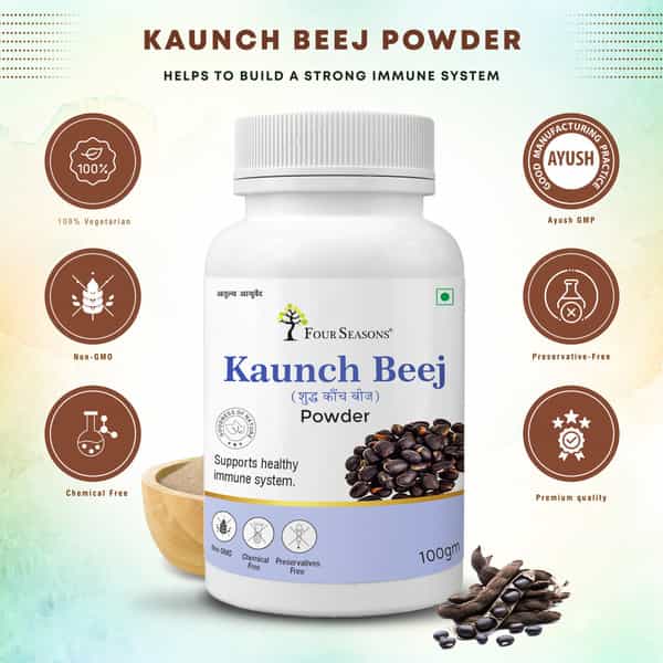 Four Seasons Kaunch Beej Powder 100G | Konch Beej | Krounchbeej | Kale Shudh Kaunch (Pack Of 2)