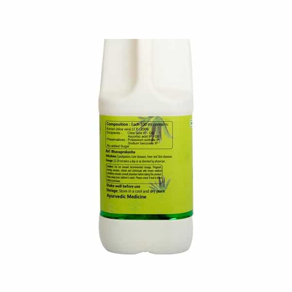 Jindal Herbals Aloevera Health Juice Bottle Of 1 L