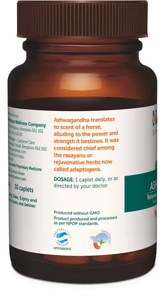Himalaya Organic Ashwagandha | Release Stress & Boosts Energy | Bottle | Caplets | 30 No's