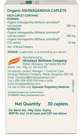 Himalaya Organic Ashwagandha | Release Stress & Boosts Energy | Bottle | Caplets | 30 No'S