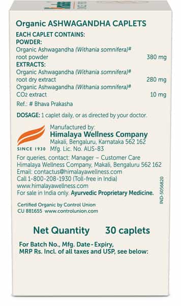 Himalaya Organic Ashwagandha | Release Stress & Boosts Energy | Bottle | Caplets | 30 No's