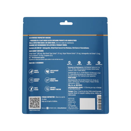 Nutriburst Shilajit Resin 10 Gummies