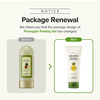 Skinfood Pineapple Peeling Gel - 100ml