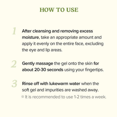 Skinfood Pineapple Peeling Gel - 100ml