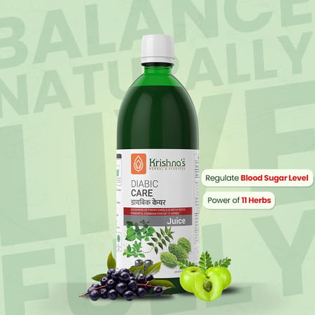Krishna's Diabic Care Juice 500Ml