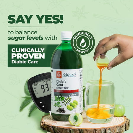 Krishna's Diabic Care Juice 500Ml