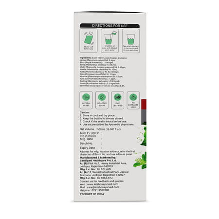 Krishna's Diabic Care Juice 500Ml