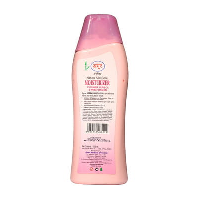 View product image 2