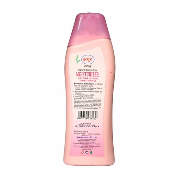 Ayur Herbals Natural Glow Moisturizering With Rose I Soft And Radiant Look I Pack Of 1 - 1000Ml