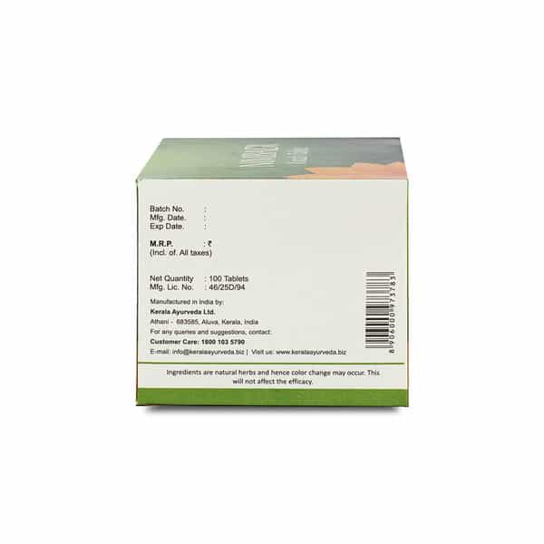 Kerala Ayurveda Nimbadi Kwath Tablet 100 Nos
