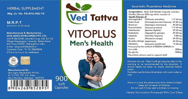 Ved Tattva Vitoplus 900 Capsules | Ayurvedic Herbal Formulation For Men (Pack Of 4)